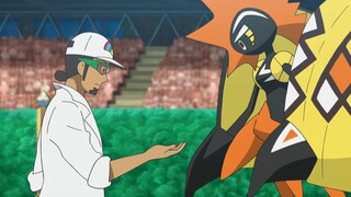 POKEMON SUN AND MOON UL EP 52