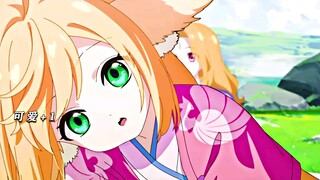 ซูซูน่ารักจัง!