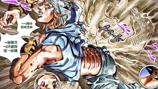 【SBR21】The rain suddenly stopped and the rainbow disappeared! A hint of a new body emerged! 『JOJO7 H
