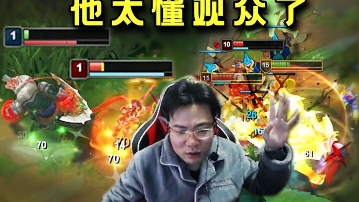 يوزّع الهدايا بجنون عبر الإنترنت، ويقاتل بشراسة في المباريات الجماعية: دا سيما يُغدق على المشاهدين ب