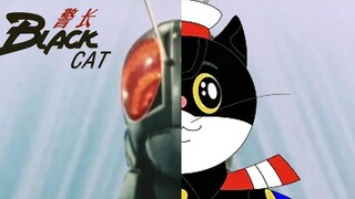 【假面骑士 BLACK CAT RX 警长】对比版