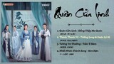 [Full-Playlist] Quân Cửu Linh OST 《君九龄 OST》 Jun Jiuling OST ll Bành Tiểu Nhiễm × Kim Hạn