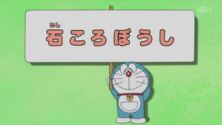 [S10] doraemon tiếng việt - mủ đá cuội - cô dâu của nobita