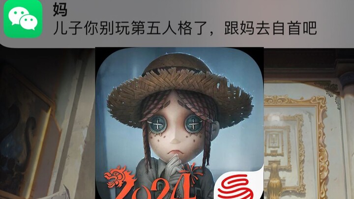 What should I do…?