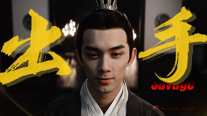 «سافاج» كبير في السن؟ يُضغط عليه للزواج؟ متى ما تحرّك لينغ بويي، فهذا يعني حتمًا أنه عازم على الفوز.