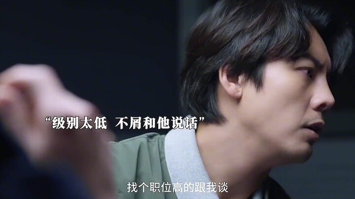 อดีตเพื่อนรักกลับมาพบกันอีกครั้ง สายสัมพันธ์ฉันพี่น้องยังคงไม่เปลี่ยนแปลง #ไท่หยางเสินซิง เฉินเหว่ยถ