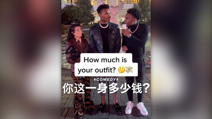 [Wawancara Jalanan] Berapa harga seluruh pakaianmu ini?