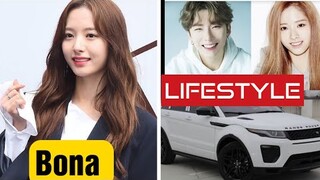 Kim Ji Yeon (Bona)LifeStyle2021/Biography/Networth/Age/Height Weight/Social Media Facts/ByADcreation