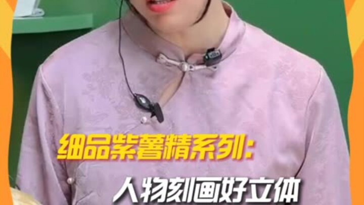 I thought this short drama would just be a light laugh and then be forgotten, but after really diggi