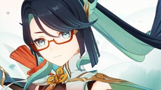 [Genshin Impact Cantonese] Tsundere Xianyun: Since you have already drawn from my card pool, I will 