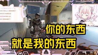 日本萝莉打游戏发现队友竟然是粉丝后，开始化身队霸