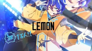 [Holostar Vietsub Cover Song]Astel Leda-Lemon