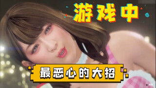 【老胡】游戏中最恶心的大招有多离谱？