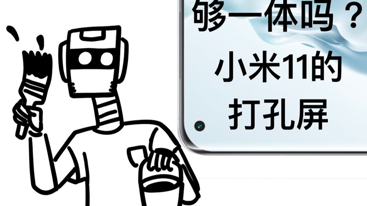[Critical Robot] Camera trước của điện thoại của bạn có màu đen hay xám?