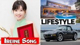 Ireine Song (Professional Single) Lifestyle |Biography, Networth, Realage, |RW Facts & Profile|