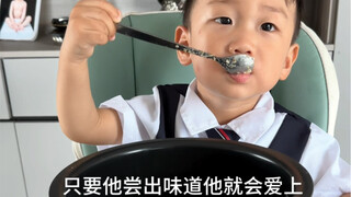 营养超标的烩饭，大郎连锅端#宝宝辅食