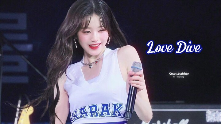 Đón mùa hè bạc hà muối biển tràn đầy năng lượng | Biểu diễn lễ hội trường Đại học Yonsei của IVE với