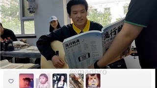 达到这种得练几年？