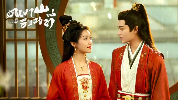 ○ พากย์ไทย •EP.33-40 [End.]