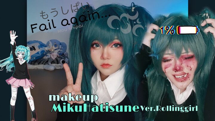 {{cosplay makeup}} Miku Hatisune✨☁️**ระวัง!!! มีเลือดด้วยนะ!**