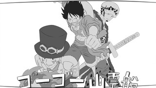 ゴーゴー幽霊船【海贼王手书】