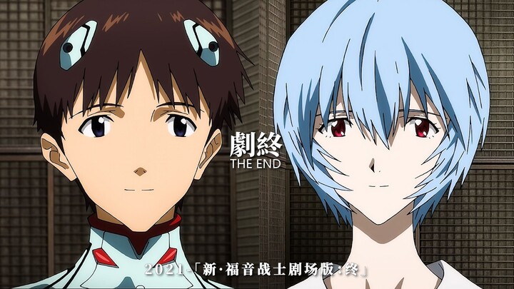 “Thật sự rất thích cái kết kiểu này, đây lại là thanh xuân của ai đây?”