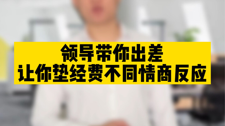 يا زعيم، جئت من ميانمار (دون دفع مسبق)