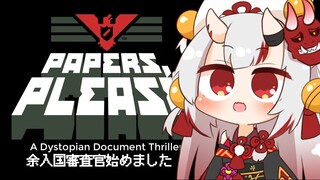 【Papers, Please】家族全滅 & 職場爆破させた入国審査官が3度目の再就職をする