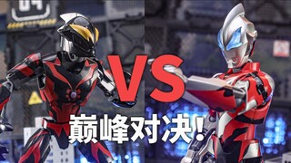 巅峰对决父子局！贝利亚VS捷德 奇妙积木定格动画