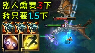 海妖：工作量骤增，建议将我移除！