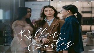 ROLLER COASTER THE SERIES EP.1 (ENG SUB)