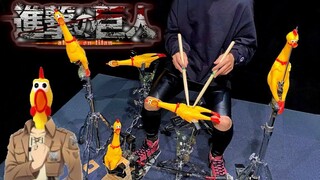 日本沙雕网友用尖叫鸡演奏进击的巨人主题曲「红莲之弓矢」