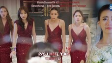 [Vietsub] Yêu trước mặt phản sau lưng EP.2