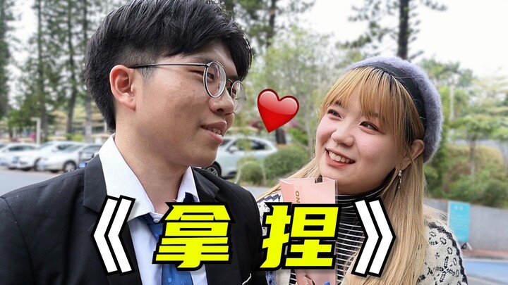 Setelah sebulan tak bertemu gadis itu, aku langsung berhasil memikat hatinya!