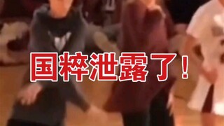 [沙雕日志]48 每次离开总是装作很轻松的样子！