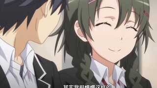 人生可以改变吗