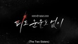 The Two Sisters episode 70 preview