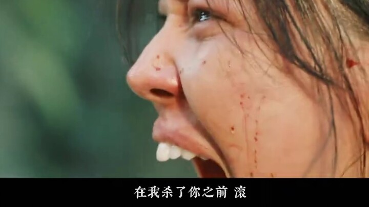 "You are my lifelong desire in despair."｜Gu Dongmei's tragic life [Mr. Sunshine‖Gu Dongmei×Go Ae-shi