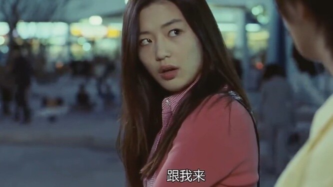 My Sassy Girl: Adegan-adegan terkenal Jun Ji-hyun