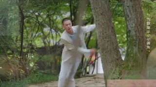 TASTE OF LOVE(2023)EP13🇨🇳🇨🇳