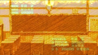 Ep4 KORO TEACHER QUEST / KORO-Q!