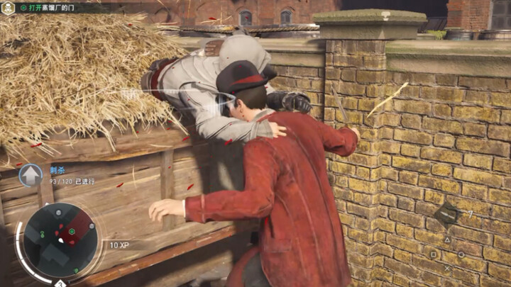 A haystack and six men