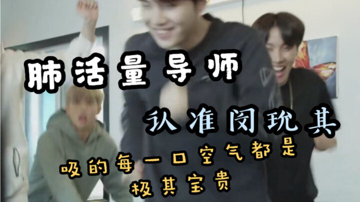 ความจุปอดของฉันได้มาจาก ชูก้า นั่นแหละ