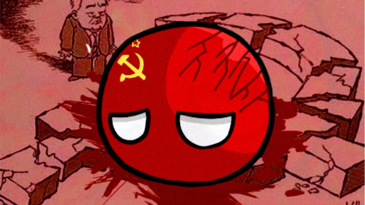 【Polandball】 Red is Destruction