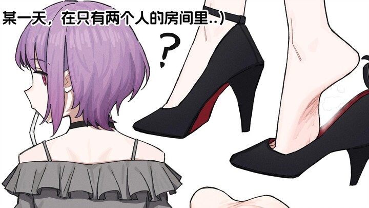 【Miaomu】Mutou who wants to massage Miaomeng