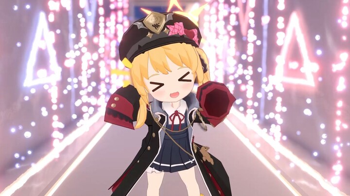 Nang nang nang~