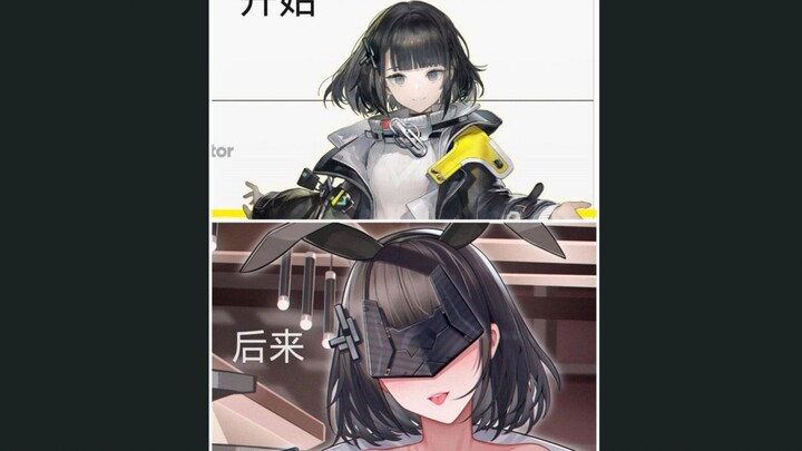 Internet Eulogy Images, Issue 378