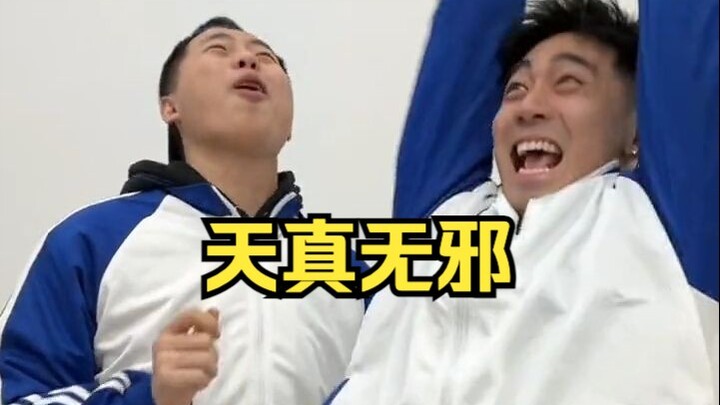 Ước mơ thời thơ ấu, bạn đang ở đâu