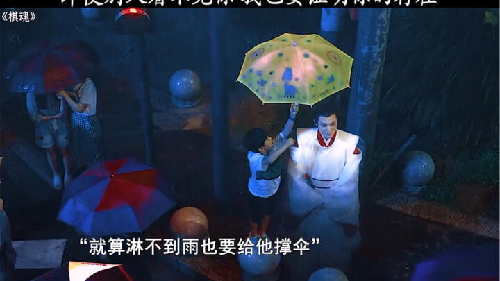 Dù mọi người không nhìn thấy bạn, tôi vẫn sẽ chứng minh sự tồn tại của bạn.