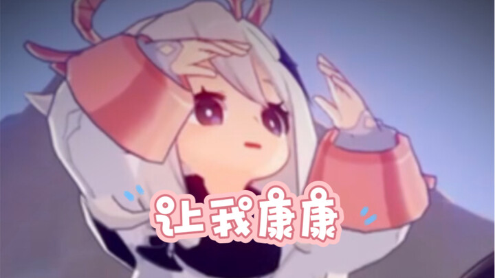 [Genshin Impact] Tidak heran kenapa Sango selalu memakai topi